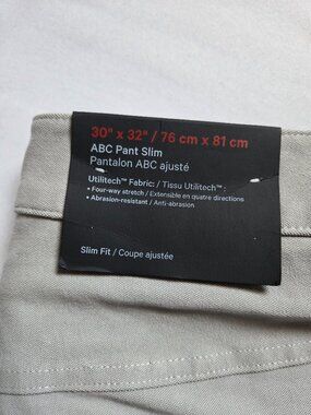 Lululemon ABC Pant Slim-Fit
